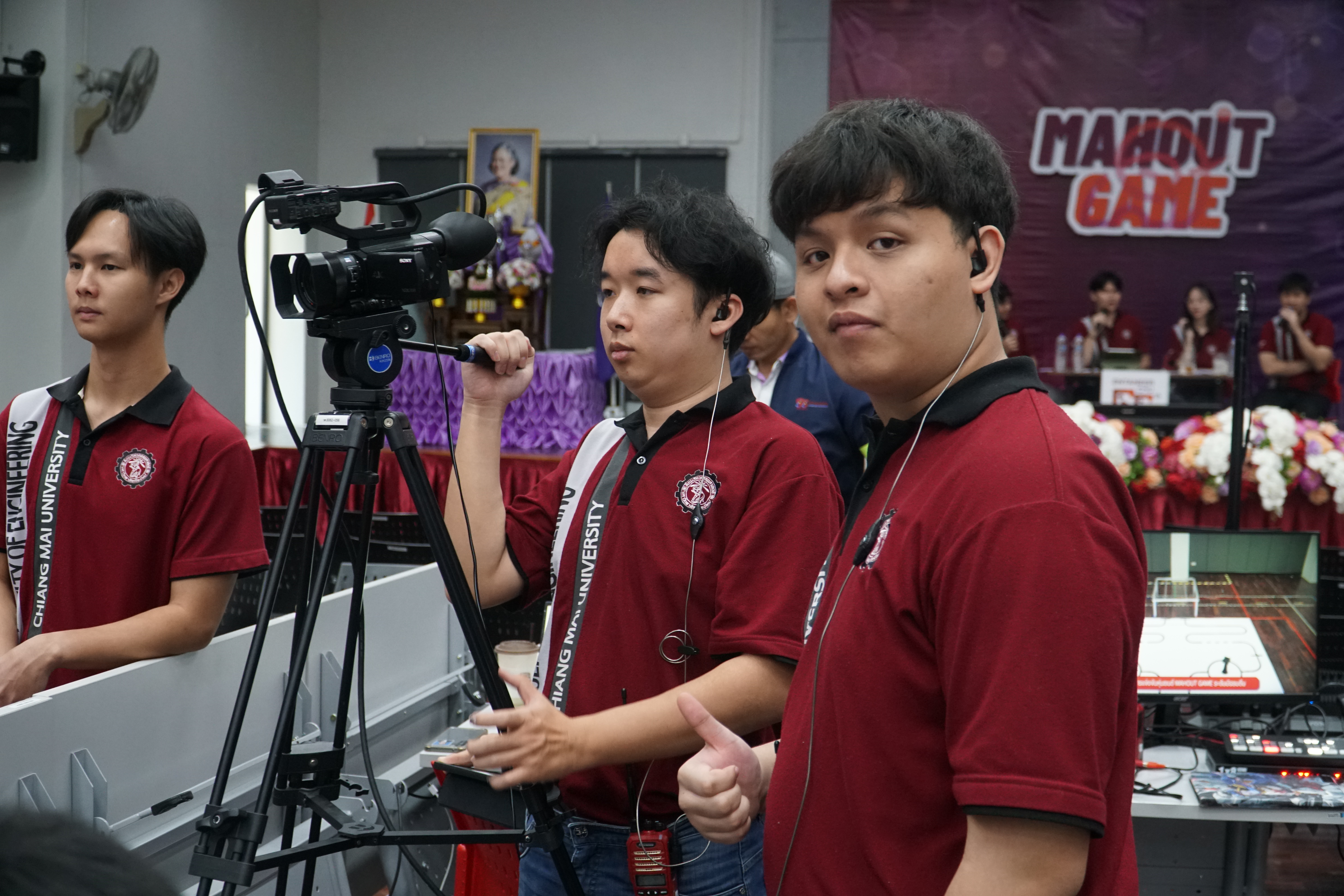 Mahout Game 2025 Event 3