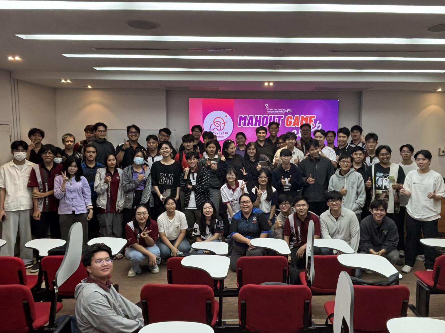 Mahout Game 2026 Event 1