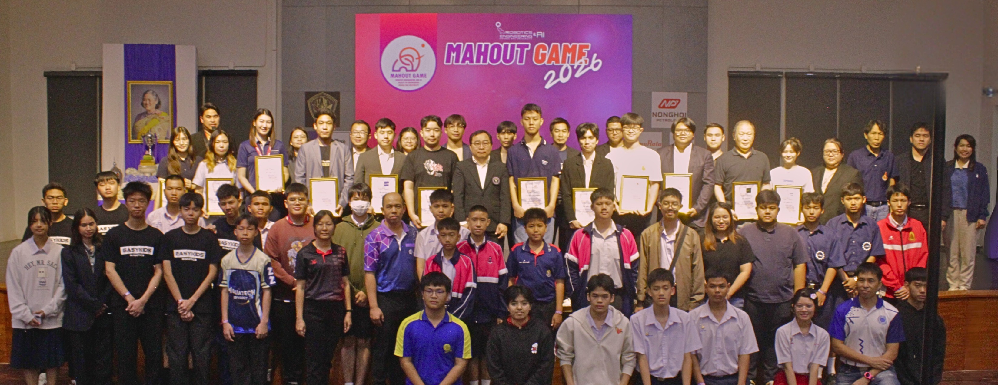 Mahout Game 2026 Event 2